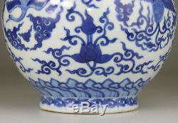 Antique Rare Chinese Porcelain Vase Gourd Blue White Wanli Mark Qing 18th 19th