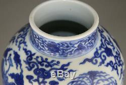 Antique Rare Chinese Porcelain Vase Gourd Blue White Wanli Mark Qing 18th 19th