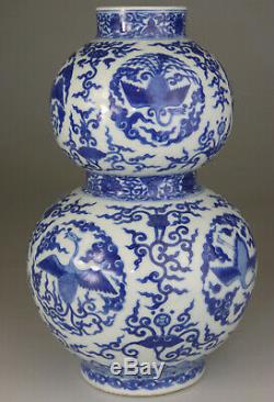 Antique Rare Chinese Porcelain Vase Gourd Blue White Wanli Mark Qing 18th 19th