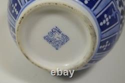 Antique Vintage Chinese Blue White Porcelain Gourd Vase Marked