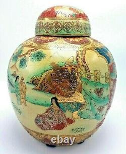 Antique Vintage Large Size Chinese Cloissonne Ginger Jar w Lid