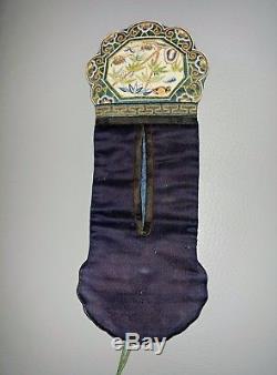 Antique Vintage Rare Chinese Qianlong Qing Silk embroidery Secret Pocket Purse
