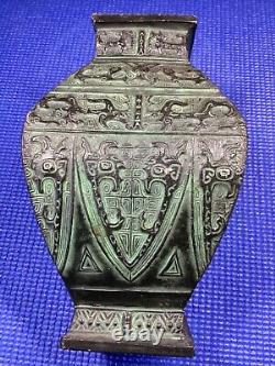 Antique cast iron Chinese vase dynasty mark on bottom