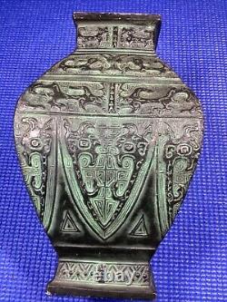 Antique cast iron Chinese vase dynasty mark on bottom