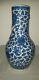 Antique Chinese Blue And White Dragon Vase 18 And A 1/2 Inches. 19century