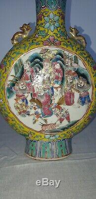 Antique chinese famille Rose yellow ground moon flask. Tongzhi mark and period