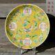 Antique Chinese Famille Rose Butterflies And Gourds Plate Guangxu Mark & Period