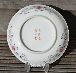 Antique chinese famille rose butterflies and gourds plate Guangxu Mark & Period