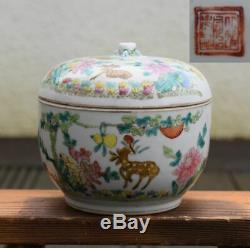 Antique chinese lidded porcelain box Guangxu period