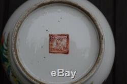 Antique chinese lidded porcelain box Guangxu period