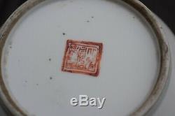 Antique chinese lidded porcelain box Guangxu period