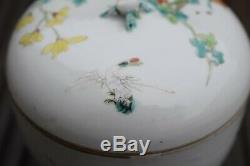 Antique chinese lidded porcelain box Guangxu period