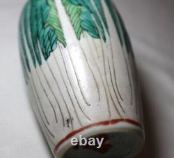 Antique early 19th century Chinese hand enameled porcelain cabbage vase wax seal