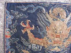 Antique embroidered Chinese rank badge Early Qing Dynasty 18thC Dragon Kangxi