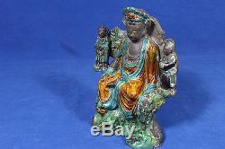 Antique late Ming dynasty Chinese sancai glazed ceramic figure Guanyin 17th