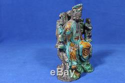 Antique late Ming dynasty Chinese sancai glazed ceramic figure Guanyin 17th