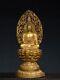 Antiques Chinese Shakyamuni Bronze Gilded Buddha Statues