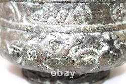 Archaic Antique Chinese Bronze Gui Vessel Bowl Zhou Dynasty