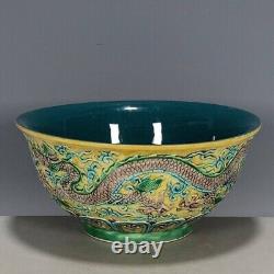 Asian Antique Porcelain Famille Verte Polychrome Enameled Art Bowl c19th-Stamped