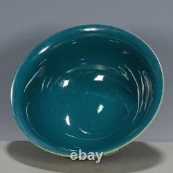 Asian Antique Porcelain Famille Verte Polychrome Enameled Art Bowl c19th-Stamped