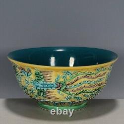 Asian Antique Porcelain Famille Verte Polychrome Enameled Art Bowl c19th-Stamped