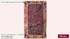 Asian Antique Rug Carpet Chinese Textiles And Rugs For