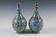 Asian Chinese Qing Dynasty Cloisonne Scrolling Lotus Turquoise Ground Vase Pair