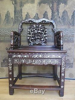 Beautiful 18-19th Century Qing Dyn. Chinese Rosewood Mother of Pearl Inlay Chair