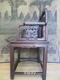 Beautiful 18-19th Century Qing Dyn. Chinese Rosewood Mother of Pearl Inlay Chair