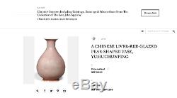 Beautiful Antique Chinese Qianlong Mark Liver Red Yuhuchunping Vase