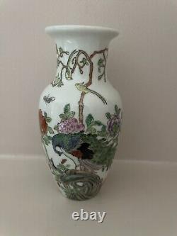 Beautiful Antique Chinese Vase Peacock