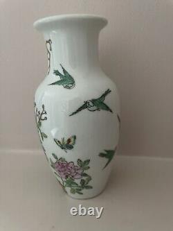 Beautiful Antique Chinese Vase Peacock