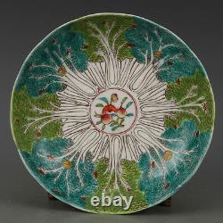 Beautiful Chinese Antique Famille Rose Porcelain Plate with Mark