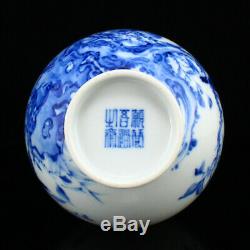 Beautiful Chinese Blue And White Porcelain Magpies Vase
