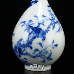 Beautiful Chinese Blue And White Porcelain Magpies Vase