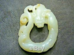 Beautiful finely carved 18th 19thC Chinese white jade dragon pendant ex museum