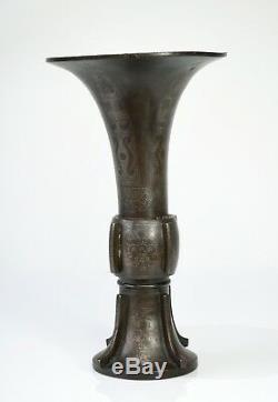 Bronze Gu Vase with Taotie Masks and Inlay Silver China 17th to 18th Century