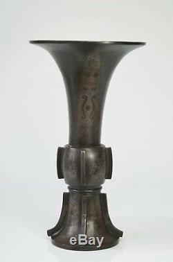 Bronze Gu Vase with Taotie Masks and Inlay Silver China 17th to 18th Century