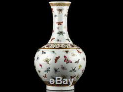 C1870 Chinese Guangxu 100 Butterfly Bottle Vase