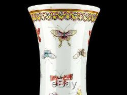 C1870 Chinese Guangxu 100 Butterfly Bottle Vase