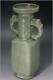 Ccvp37 Chinese Ming Dynasty Antique Celadon Vase Withbox