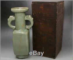CCVP37 Chinese Ming dynasty Antique Celadon vase withbox