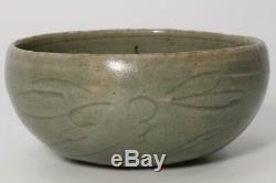 CCVP42 Chinese Five Dynasties Northern Song Dynast Antique Yue ware Celadon cup