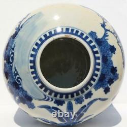 CHINESE BLUE & WHITE FIGURAL PORCELAIN JAR KANGXI DOUBLE RING MARK H10.23/26cm