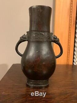 CHINESE BRONZE VASE MING DYNASTY Antique (could Yuan Dynasty)