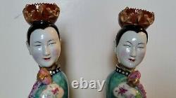 CHINESE EXPORT'NODDING HEAD' FIGURES, QING DYNASTY, EARLY 19th CENTURY