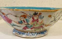CHINESE QING FAMILLE ROSE PORCELAIN BOWL 6 1/2 Inch