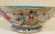 Chinese Qing Famille Rose Porcelain Bowl 6 1/2 Inch