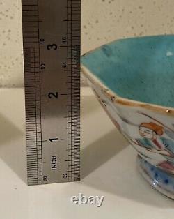 CHINESE QING FAMILLE ROSE PORCELAIN BOWL 6 1/2 Inch