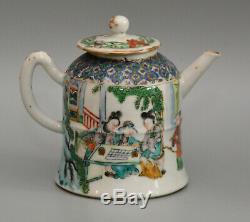 CHINESE Qing Porcelain C18th FAMILLE ROSE Bell Shape Teapot